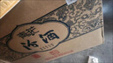 汾酒 青花25 清香型白酒 42度 475mL*6瓶 整箱装 实拍图