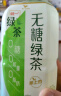 统一无糖茉莉绿茶 无糖茶 1L*8瓶 整箱装（新老包装随机发货） 实拍图