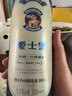 爱士堡典藏小麦精酿啤酒500ml*18 德国原装进口 整箱装烧烤聚会苏超看球 实拍图