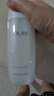 玉兰油（OLAY）高保湿透亮营养水150ml保湿焕白亮白细毛孔护肤品生日礼物送女友 实拍图