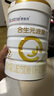 合生元（BIOSTIME）派星 较大婴儿配方奶粉 2段(6-12个月)  新国标 800g 实拍图