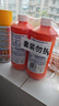 威猛先生（Mr Muscle） 管道疏通剂 500g*3瓶 下水道疏通剂 马桶卫生间管道疏通 实拍图