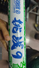 薰风（KUMPOO）挑战6号7号8号9号羽毛球 耐打飞行稳定熏风专业训练比赛用球 挑战6（77速）12只装 1筒 实拍图