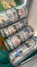 朝日Asahi朝日超爽生啤酒 500ml*15听 10.9度 整箱装 实拍图