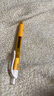 派通（Pentel）BLN105按动黑色中性笔高颜值0.5mm签字笔商务学生速干水笔水性笔文具 橙杆黑芯单支装 实拍图
