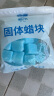 格术酒精块固体蜡块 酒精炉燃料 烧烤炭引火块户外烧烤点碳神器引燃片 试用款约500g酒精块【20g装】 实拍图