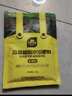 史丹利生根粉快速植物通用树木移栽生根剂强力生根液扦插专用壮苗水溶肥 生根粉500g*1【店长推荐】 史丹利荣誉出品 实拍图
