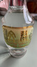 文君 绿色礼盒 52度 500ml+100ml 礼盒装 浓香型白酒 剑南春集团  实拍图