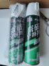 立邦 瓷砖修补剂瓷砖胶空鼓剂修复胶粘接剂松动修补瓷砖缝隙灌胶650ml 实拍图