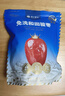 楼兰蜜语免洗国标一级灰枣1500g 新疆红枣 灰枣蜜饯果干零食煲汤煮粥 实拍图
