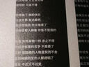 正版 薛之谦 专辑 绅士 CD+DVD 实拍图