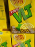 维他奶维他柠檬味茶饮料310ml*24罐 罐装柠檬茶 家庭聚会分享装 实拍图