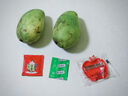 鲜以优广西生吃酸芒果特产新鲜水果四季酸脆象牙青生芒果腌制酸嘢用芒果 1斤+2包调料+工具 实拍图