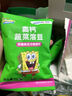未零海绵宝宝酸奶溶豆 原味16g儿童零食高钙奶豆添加益生菌 实拍图