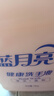 蓝月亮健康洗手液泡沫丰富5kg大桶补充装家庭酒店车间可用 10斤装 实拍图