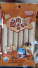 雨润 火腿肠5种组合40只装1140g 王中王鱼肉鸡肉玉米加钙火腿肠大礼包 实拍图