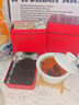 七春利川红茶礼盒 湖北恩施茗茶 高山工夫茶叶过年礼品送长辈300g 实拍图
