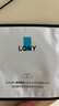 LONY日本法令纹贴去除神器提拉紧致去法令纹嘴角八字纹睡觉专用 实拍图