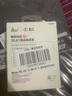 绿林（GREENER）螺丝刀套装34合1六角梅花多功能螺丝批拆机家用手机电脑维修工具 实拍图