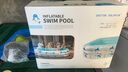 博士豚婴儿游泳池家用大型儿童充气泳池玩具游泳桶洗澡盆户外气垫游泳池 3M三层+喷水马+电泵 实拍图