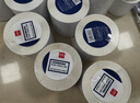 得力（deli）60*40mm 950张*2卷 珊瑚海三防热敏标签纸 食品服饰不干胶打印纸 12002【适配3寸标签机720C等】 实拍图