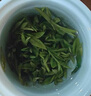 谢裕大2025新茶上市绿茶明前珍芽安徽黄山毛峰特级一等100g明前卡盒装 实拍图