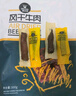 科尔沁 手撕风干牛肉干 原味500g 量贩装 休闲零食肉干肉脯特产礼品 实拍图