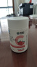 康恩贝 维生素C咀嚼片 1.2g*100片 vc 维c 补充VC草莓味 实拍图