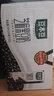 豆本豆芝麻黑豆奶 250ml*20盒植物蛋白饮料黑芝麻黑豆营养学生早餐奶 实拍图