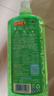 立白青柠洗洁精大瓶1kg*3瓶食品用维E精华去重油不伤手餐具果蔬适用 实拍图