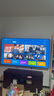 乐视TV85英寸 Q85Pro-竞技版 3+64GB 一级能效 国家补贴 120hz高刷 4K大屏游戏液晶平板电视机D85CUCGN 实拍图