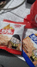 口水娃炒米3口味300g约34包休闲零食泰国风味炒米组合装 实拍图