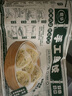 馥华手工鱼饺180g 鱼肉鱼皮水饺子 火锅饺空气炸锅半成品面点早餐速冻 实拍图