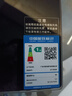 万家乐燃气灶【家电补贴20%】【KV063B】5.0kw大火力 家用嵌入式灶具 烟灶联动全进风天然气灶JZT-KV063B 实拍图