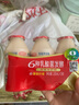 娃哈哈 乳酸菌饮品儿童风味酸奶饮品（新老包装随机发） 100mL*20瓶 【裹膜装】 实拍图