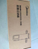 美的（Midea）【2025年新品】前置过滤器家用超10T/h蓝光抑菌智能定时冲洗彩屏触控全屋净水器QZBW20S-99 实拍图