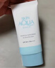 曼秀雷敦（Mentholatum）新碧小蓝帽面部高倍物理防晒霜乳50ml 敏感肌 韩国进口军训男女 实拍图