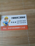 名片定制订制免费设计包邮做创意高档明信片pvc防水塑料商务特种纸印刷烫金现金券代金券宣传卡片打印制作 200张铜版纸覆膜【免费设计】 实拍图