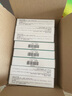 【原研进口】阿尔马尔 盐酸阿罗洛尔片 10mg*10片/盒 4盒装 实拍图