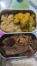 小熊（Bear）电热饭盒 加热饭盒 保温饭盒可加热 双层四胆办公室蒸煮热饭神器可预约上班族加热便当盒DFH-G16W7 实拍图
