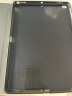 索盈ipad保护套2025年ipad11/air7/10代24款air6/5mini7/6苹果air2平板ipad5保护壳子硅胶防弯全包防摔 欢乐猫咪【配钢化膜】 【9.7英寸】ipad5/6代/ai 实拍图