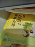 湾仔码头荠菜马蹄大馄饨600g30只素馄饨云吞早餐夜宵速食冷冻混沌 实拍图