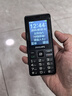 飞利浦（PHILIPS）老年人手机 移动联通电信三网4G 超长待机直板按键 大字大声儿童学生商务备用专用功能机  星空黑 实拍图