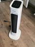 美的（Midea）【灵感系列】电热取暖器暖风机电暖气/家用冷暖风机电热风机电暖器/电暖风热风扇小太阳HFV20ER 实拍图