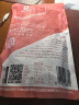 良品铺子 山楂饴山楂糕 无核山楂零食 小吃果脯蜜饯250g 实拍图