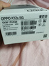 OPPO【国家补贴立减15%】OPPO K12s 手机新品上市 oppok12s 全网通5g手机 7000mAh长寿大电池 80W闪充 星芒白 12GB+512GB 官方标配【全国联保】 实拍图