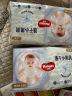 好奇（Huggies）金装纸尿裤S120片(4-8kg)新生儿小号婴儿尿不湿云感裤柔软透气 实拍图