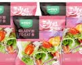 一号农场混合沙拉组合390g开袋即食9种蔬菜代餐轻食芝麻汁源头直发 实拍图