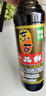 东古 一品鲜酱油【特级生抽】550ml 酿造酱油 原浆生抽味极鲜 实拍图