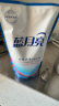 潘婷3分钟奇迹护发素修护氨基酸多效损伤修护180ml发膜级滋养 实拍图